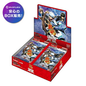 バンダイ UNION ARENA ブースターパック 銀魂 [BOX] (トレーディング 