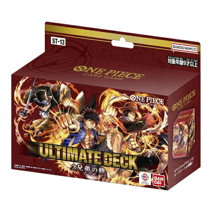 楽天市場】選べる ワンピース スタートデッキ バンダイ (BANDAI) ONE 