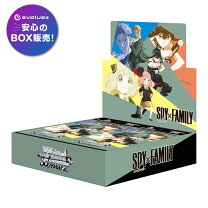 楽天市場】ブースターパック ヴァイスシュヴァルツ 進撃の巨人 boxの通販