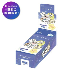 @CXV@cuE u[X^[pbN  Vol.2 BOX ViJ VNt