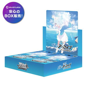���@�C�X�V�����@���c �u�[�X�^�[�p�b�N �u���[�A�[�J�C�u The Animation 12�p�b�N����BOX