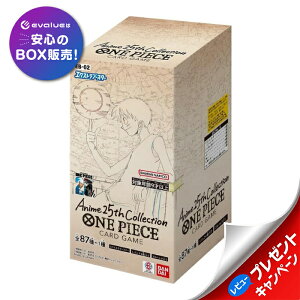 s[X J[hQ[ GNXgu[X^[ Anime25th collection BOX ONE PIECE EB-02 o_C BANDAI ViJ