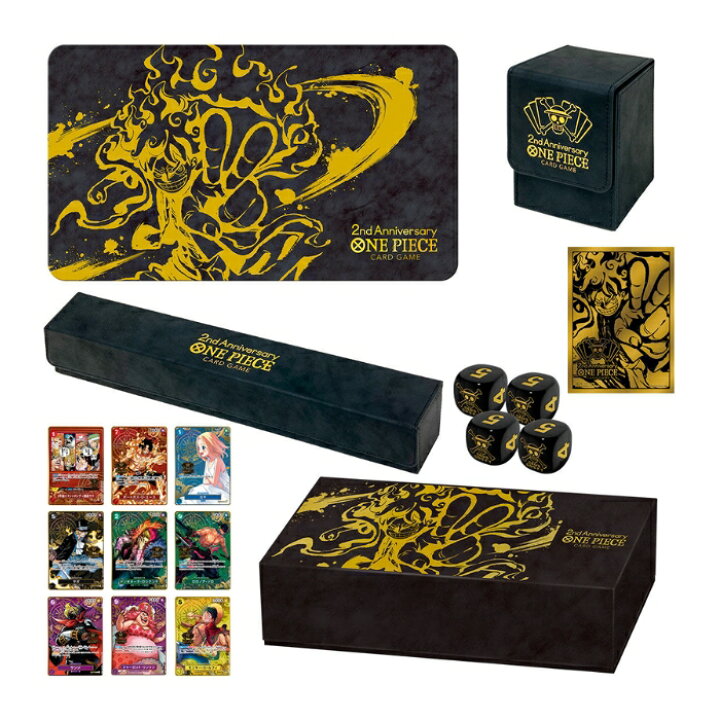 楽天市場】ワンピース カードゲーム 2nd ANNIVERSARY SET ONE PIECE 