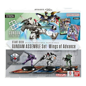 �K���_���J�[�h�Q�[�� �X�^�[�g�f�b�L �K���_���A�b�Z���u���Z�b�g Heroic Beginnings Wings of Advance Zeon's Rush SEED Strike �o���_�C BANDAI �I�ׂ� �V�i���J��