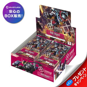 K_J[hQ[ u[X^[pbN Dual Impact GD02 BOX o_C BANDAI ViJ