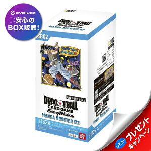 hS{[X[p[J[hQ[ t[W[h MANGA BOOSTER 02 SB02 BOX o_C BANDAI ViJ