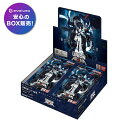 ユニオンアリーナ ブースターパック 俺だけレベルアップな件 UA51BT BOX UNION ARENA バンダイ BANDAI 新品未開封