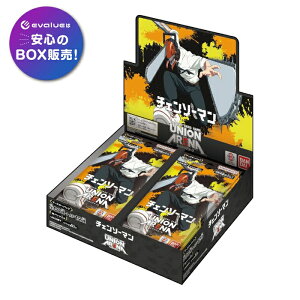 ���j�I���A���[�i �u�[�X�^�[�p�b�N �`�F���\�[�}�� UA53BT BOX UNION ARENA �o���_�C BANDAI �V�i���J��