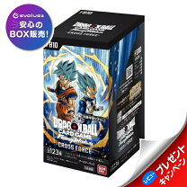 楽天市場】fb10 フュージョンワールドの通販