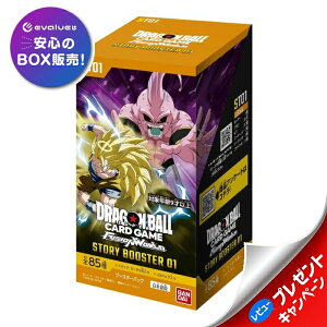 �h���S���{�[���X�[�p�[�J�[�h�Q�[�� �t���[�W�������[���h STORY BOOSTER 01 ST01 �u�[�X�^�[�p�b�N BOX �o���_�C BANDAI �V�i���J��