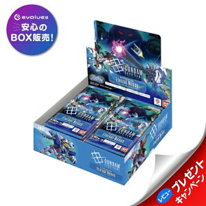 �K���_���J�[�h�Q�[�� �G�N�X�g���u�[�X�^�[ SD�K���_�� �W�[�W�F�l���[�V���� �G�^�[�i�� Eternal Nexus EB01 BOX �o���_�C BANDAI �V�i���J��