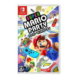 スーパー マリオパーティ Nintendo Switch ソフト