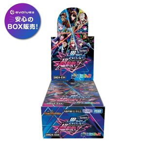 fGE}X^[Y TCG DM24-EX4 ɂ񂶃R{E}X^[Y َ̒bg BOX ViJ VNt