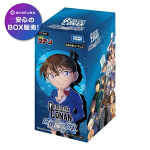タカラトミー 名探偵コナンTCG Case-Booster 01 探偵たちの切札 CT-P01 