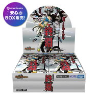 デュエル・マスターズTCG DM25-RP4 王道W 第4弾 終淵 〜LOVE＆ABYSS〜 BOX 新品未開封 シュリンク付き
