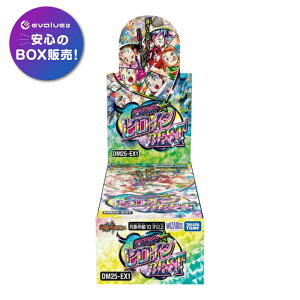 fGE}X^[Y TCG DM25-EX1 Ӎ qCBEST BOX ViJ VNt