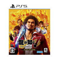 楽天市場】龍が如く7外伝 名を消した男（プレイステーション5｜テレビ 