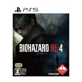 バイオハザード RE:4 PS5 CEROレーティングZ PlayStation5