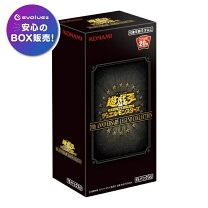 楽天市場】遊戯王ocg デュエルモンスターズ legendary gold boxの通販