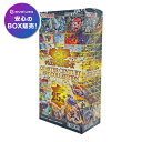 遊戯王OCGデュエルモンスターズ QUARTER CENTURY ART COLLECTION 新品未開封 シュリンク付き