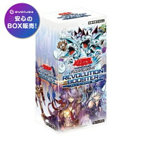 楽天市場】遊戯王 box 未開封の通販