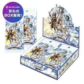 アイデンティティファイブ 第五人格「時の軌跡」シリーズ 第一弾プレミアム版 BOX プロモカード付き 新品未開封 シュリンク付き