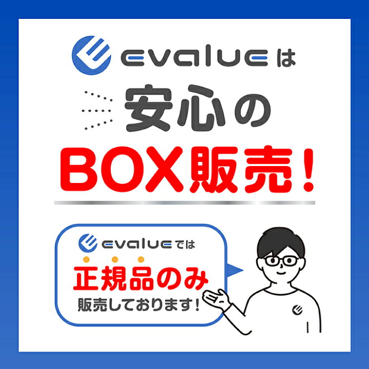 楽天市場】ポケモンカードゲーム アビスアイ BOX MEGA 拡張パック 新品 
