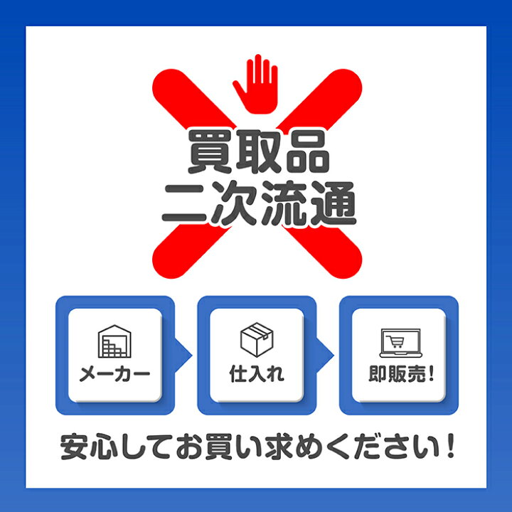 楽天市場】ホロライブ オフィシャルカードゲーム ブースターパック第3 
