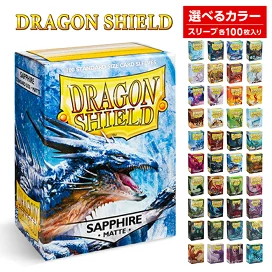 Dragon shields ドラゴンシールド ペトロール 商品詳細 トレカ専門店 公式サイト 通販サイト