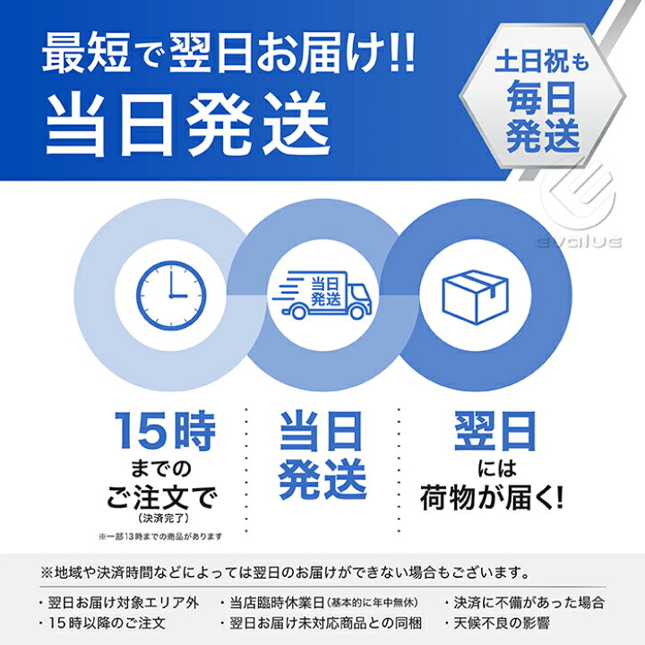 楽天市場】ポケモンカードゲーム デッキシールド コライドン 新品未  