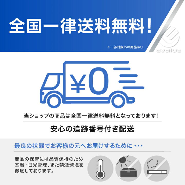 楽天市場】ポケモンカードゲーム デッキシールド コライドン 新品未  