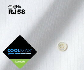 ビジネス　オーダーシャツ　（ワイシャツ）生地番号RJ58形態安定・COOLMAX Eco Made　白無地