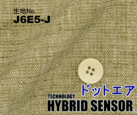 JATTS　オーダージャケット生地番号J6E5-Jジャケット・無地/ポリエステル100％ 機能素材 ハイブリッドセンサー「ドットエア」/ストレッチ素材・吸水速乾