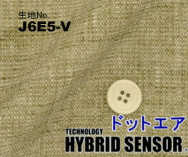JATTS　オーダーベスト生地番号J6E5-Vベスト・無地/ポリエステル100％ 機能素材 ハイブリッドセンサー「ドットエア」/ストレッチ素材・吸水速乾