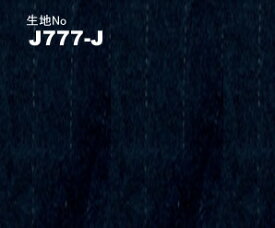 JATTS　オーダージャケット生地番号J777-Jジャケット/ストライプ柄　コットンウール素材