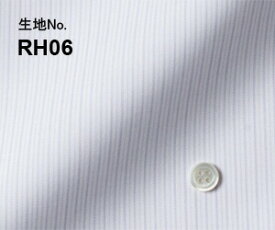 ビジネス　オーダーシャツ　（ワイシャツ）生地番号RH06形態安定　ストライプ柄