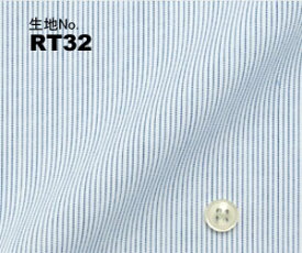 ビジネス　オーダーシャツ　（ワイシャツ）生地番号RT32形態安定　ストライプ柄
