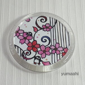 rbN }Olbgu ̒̃yMB v 킢 ؂񂬂@yM@