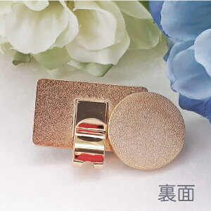 yzSt}[J[ Nbvt }Olbg P[Xt S[h Vo[ ǂȐF  tNE ~~YN St }[J[ Mtg v[g 