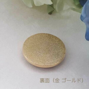 St}[J[ ȁ 2Zbg  }Olbg 킢  S[h Vo[  Iׂ12 X߃fUC XZNg  L     nVrRE t