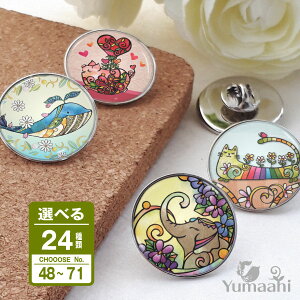 sob` sY u[`@킢  ETM@`[bv@ہ@n[g@~@j@@lR@@{bg@@@@LmR 48`71