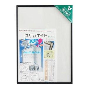 \tP(Sofken)A~zXGCgB2ubN002061