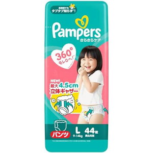 ypcLTCYzpp[XIc炳PA(9~14kg)44