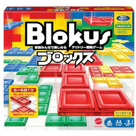 マテルゲーム(MATTEL GAME) ブロックス 【知育ゲーム】BJV44