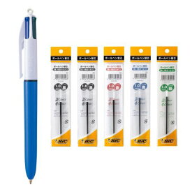 BICジャパン ビック(BIC) ボールペン 4色ボールペン 多色 ブルー軸 1.0MM 替え芯 セット 4CSMD-RF5