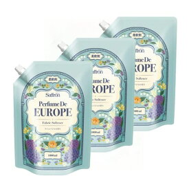 【まとめ買い】香りサフロン柔軟剤パフュームドヨーロッパ ライムバジルの香り大容量1000ML×3個
