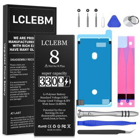 LCLEBM IPHONE 8 対応 バッテリー 3300MAH 大容量 交換用 バッテリー PSE準拠 — 標準工具セット付き