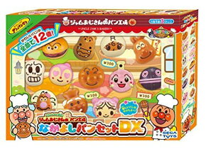 �Z�K�t�F�C�u(SEGAFAVE)�A���p���}����������Ⴂ�܂�!�W������������̂₫���ăp���H��Ȃ��悵�p���Z�b�gDX