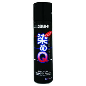 ����Q�e�N�m���W�B(Somay-QTechnology)���ʐ���Q�~�j����Q�G�A�]�[��70ml�z���C�g