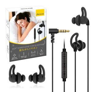 �Q�z���L��Parasom�����p�C���z���J�i���^�Q�Ȃ���C���z�������ɂ��Ȃ�Ȃ������\��S��L�T�C�Y�C���[�`�b�v�t�����^�����K�O���m�C�Y�Ւf�_��������R���}�C�N�t��iPhone&Android�Ή�a�c